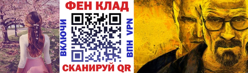 АМФ Premium Маркс