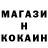 Амфетамин VHQ Mila Lebedeva