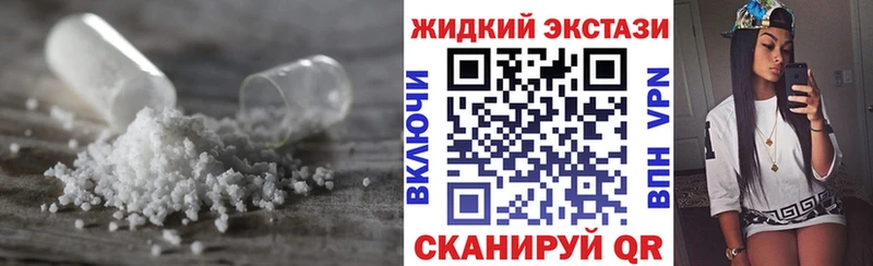 kraken сайт  Маркс  БУТИРАТ 1.4BDO 