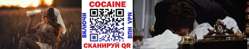 мориарти как зайти  продажа наркотиков  Маркс  Кокаин Fish Scale 
