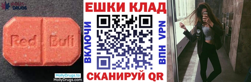 ЭКСТАЗИ бентли цены наркотик Маркс
