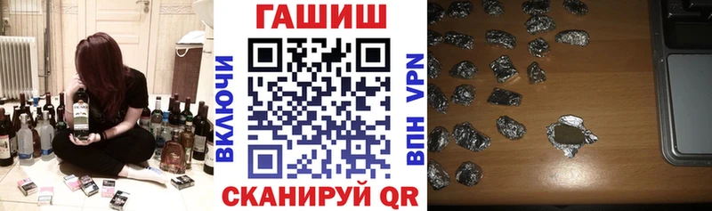 даркнет сайт  ссылка на мегу tor  Гашиш Изолятор  Маркс 