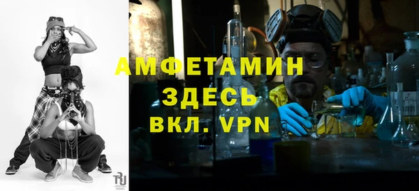 герыч Арсеньев