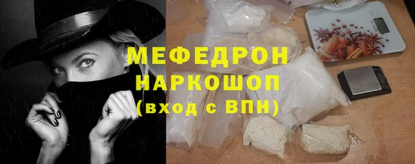 герыч Арсеньев