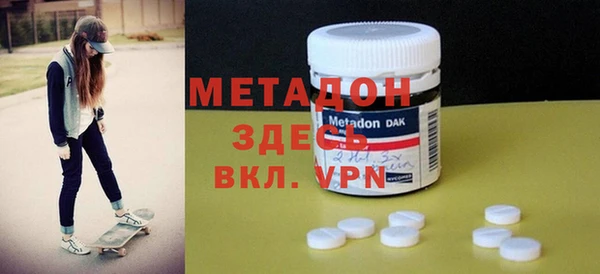 ГАЛЛЮЦИНОГЕННЫЕ ГРИБЫ Аркадак