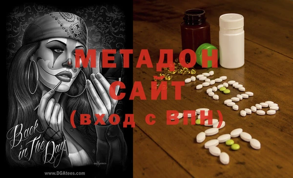 герыч Арсеньев