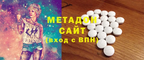 ГАЛЛЮЦИНОГЕННЫЕ ГРИБЫ Аркадак