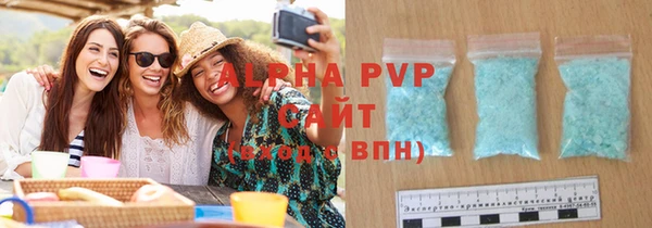 ГАЛЛЮЦИНОГЕННЫЕ ГРИБЫ Аркадак